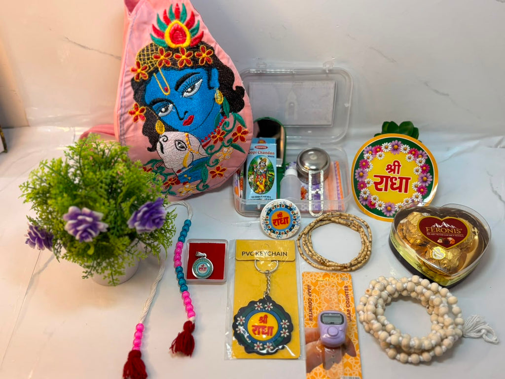 Divine Rakshabandhan 2.0 Combo