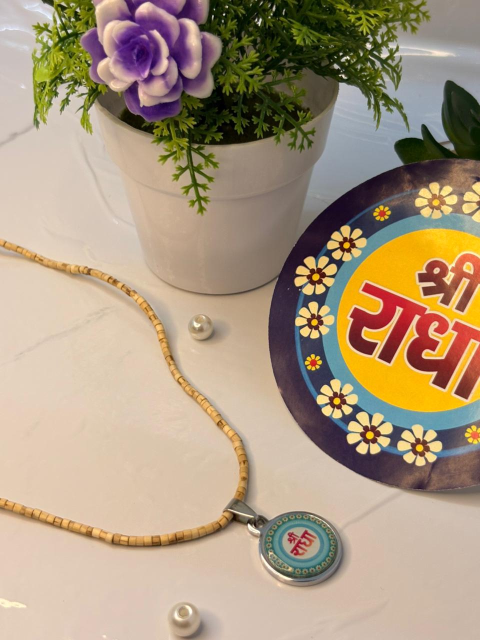 One Round Pure Tulasi Kanthi + Sri Radha Locket