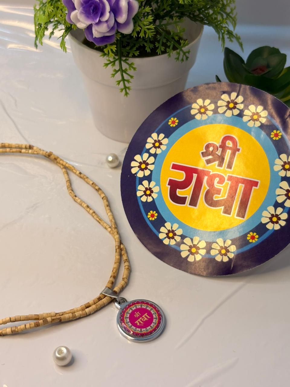 Two Rounds Pure Tulasi Kanthi + Sri Radha Locket
