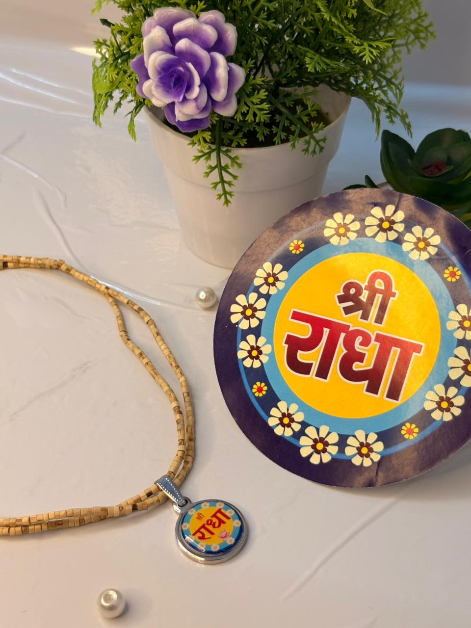 Two Rounds Pure Tulasi Kanthi + Sri Radha Pendant
