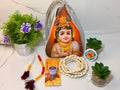 Daily Japa Balkrishna Combo