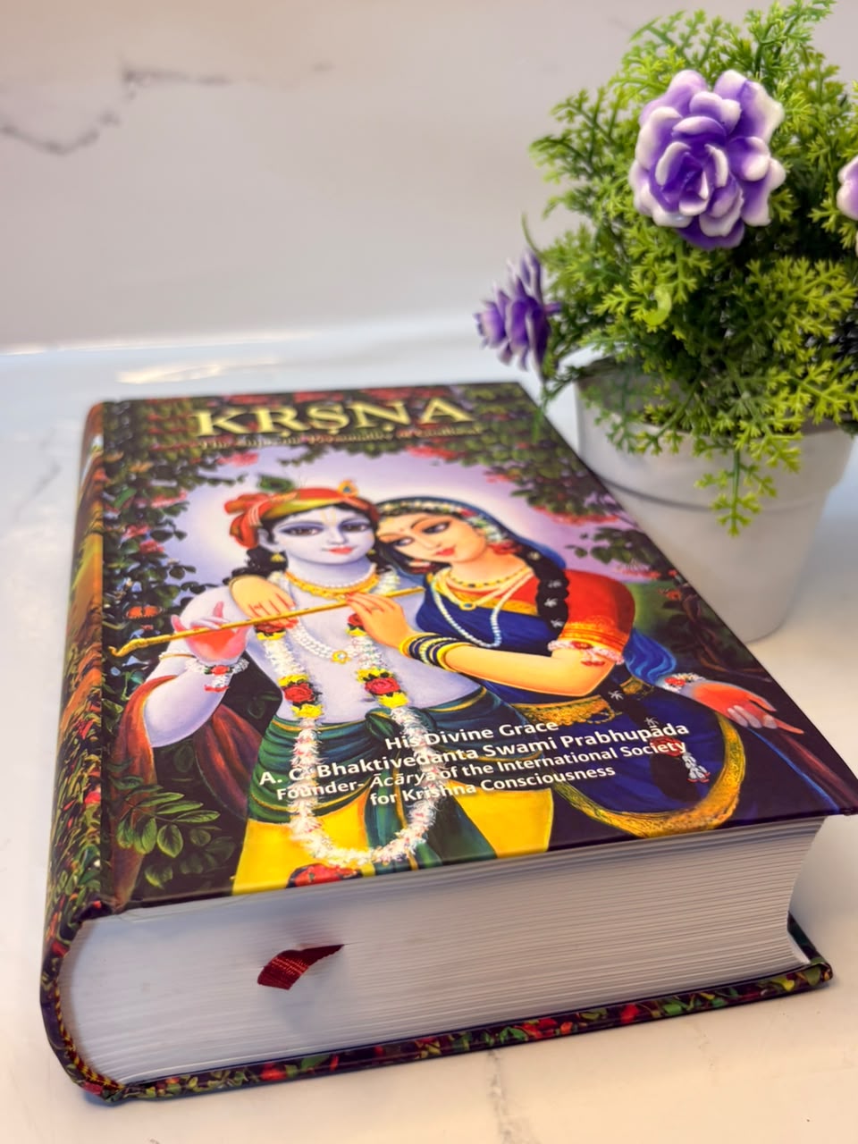 Divine Kṛṣṇa Book  – The Supreme Personality of Godhead