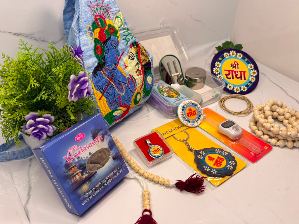 Divine Radheshyam Combo