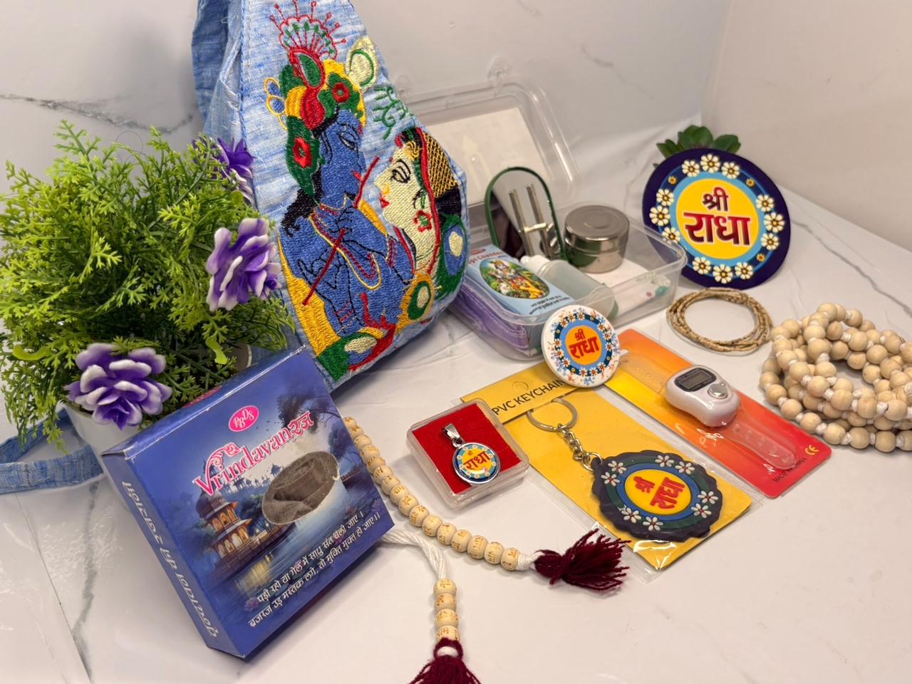 Divine Radheshyam Combo