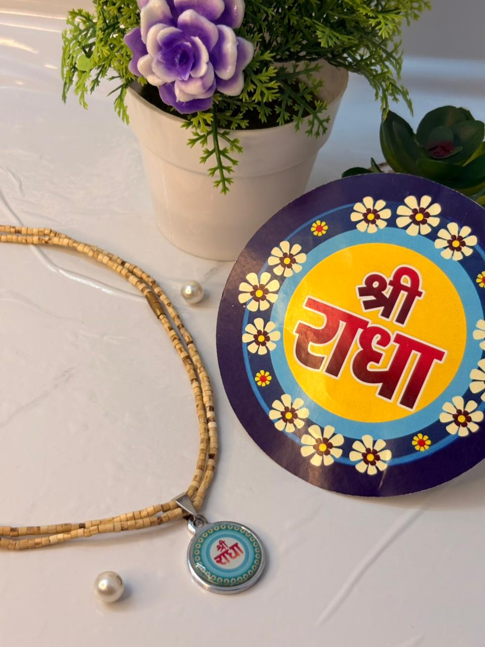 Two Rounds Pure Tulasi Kanthi + Sri Radha Pendant